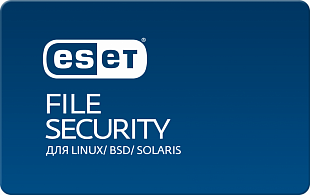 ESET File Security для Linux, BSD, Solaris